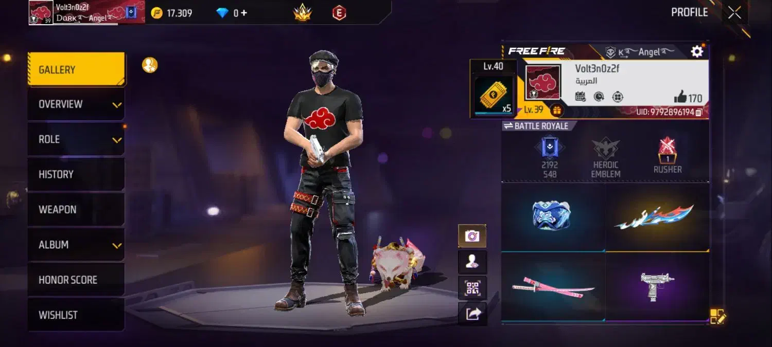 اکانت فری فایر|کنسول، بازی ویدئویی و آنلاین|ریگان, |دیوار