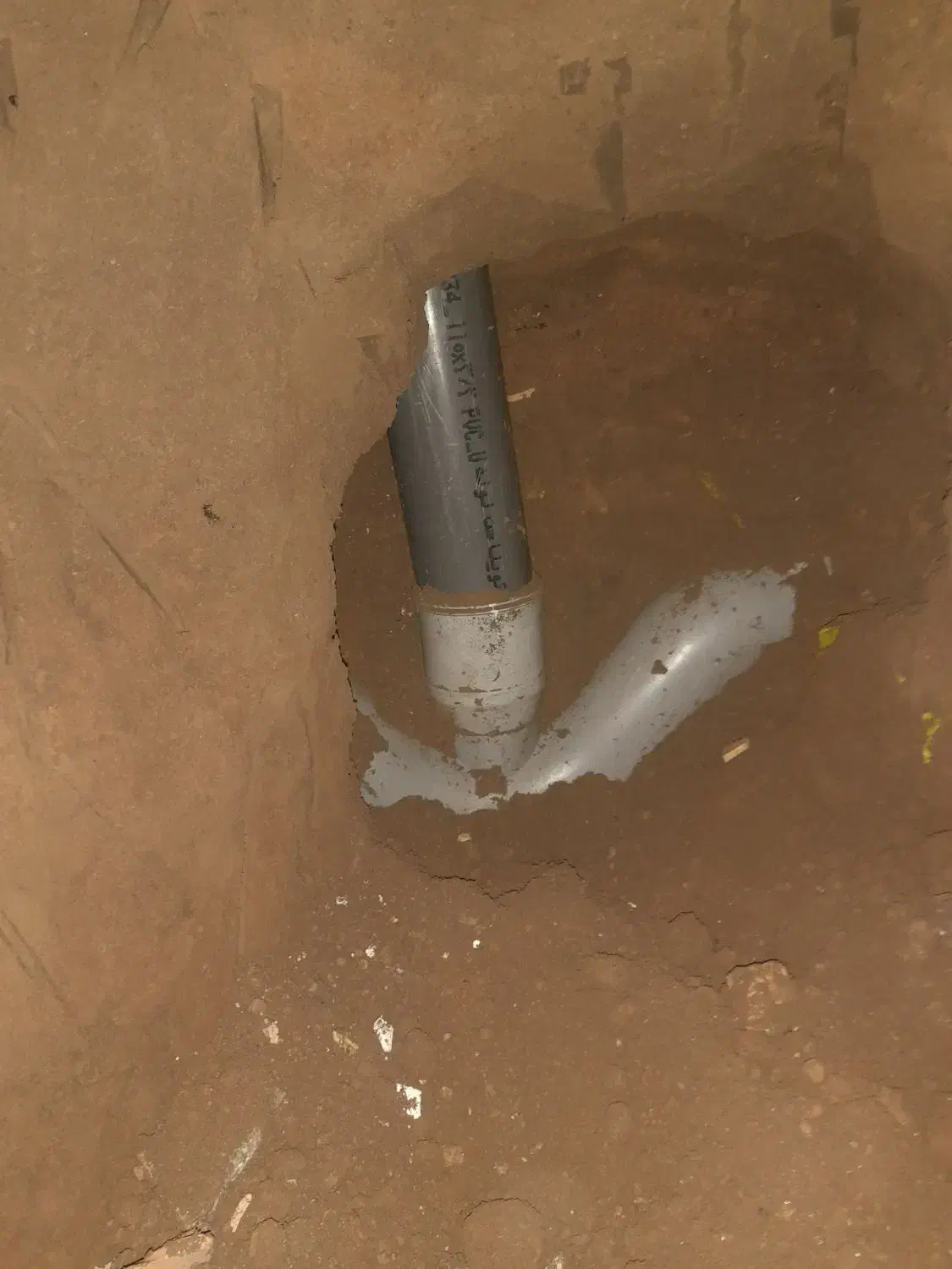 وصل اگو وچاه کنی|خدمات پیشه و مهارت|مشهد, الهیه|دیوار