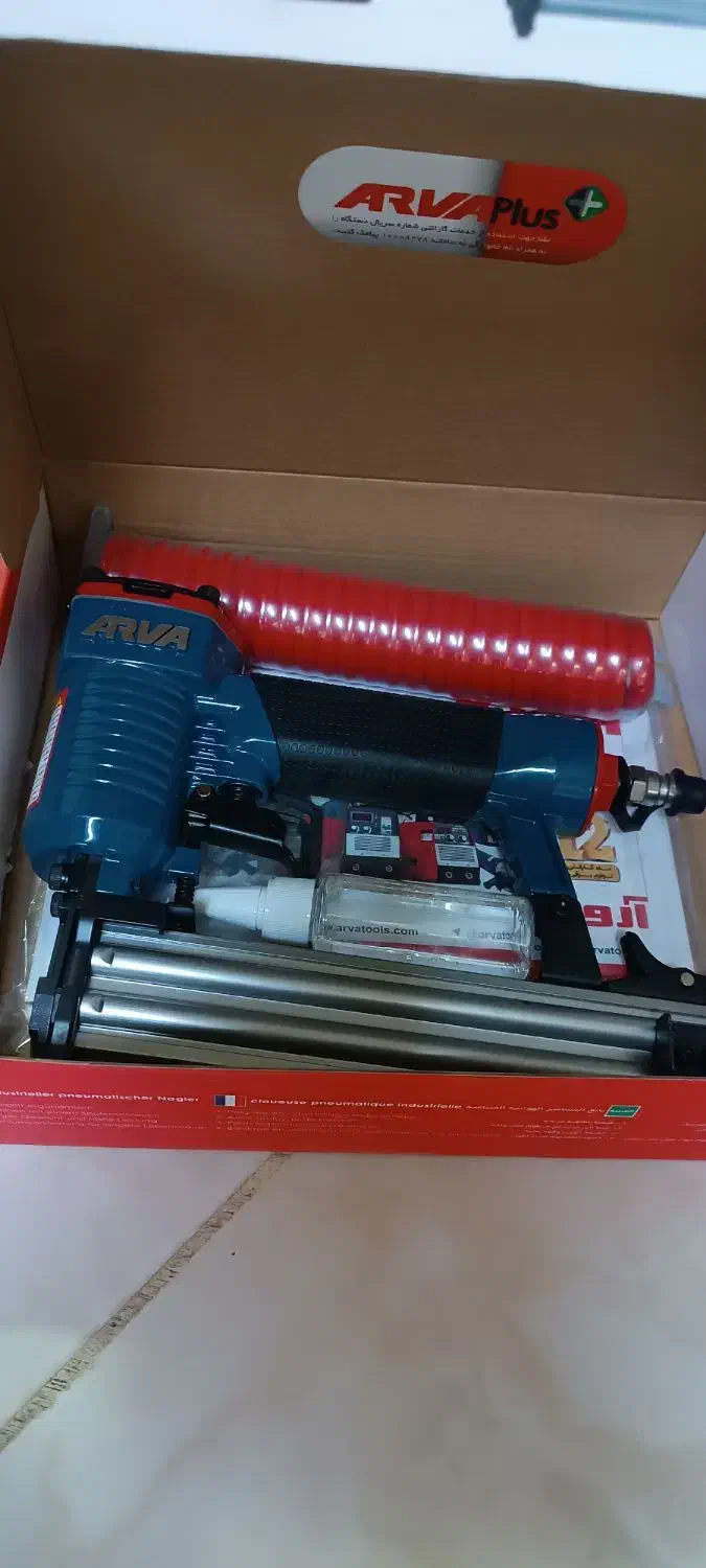 میخکوب منگنه کوب و ماسک اروا|ابزارآلات|فردیس, داوری|دیوار