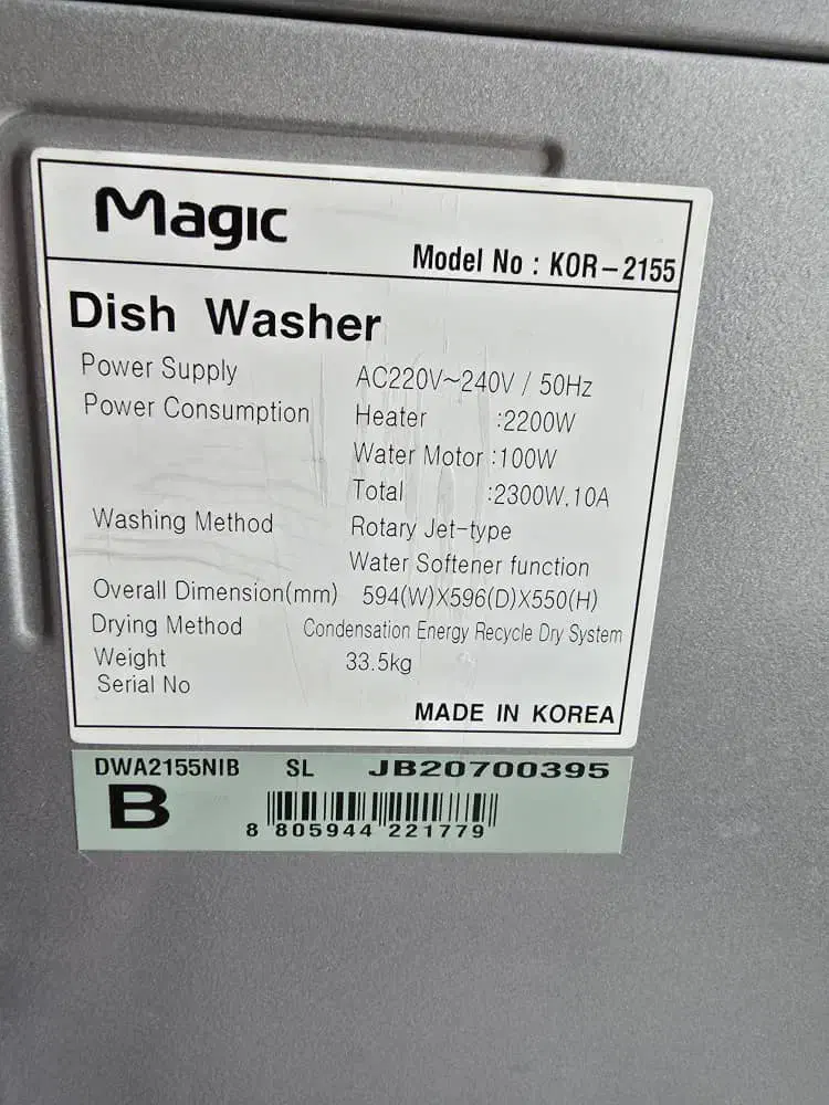 ماشین ظرفشوی مجیک ۸ نفره|ماشین ظرفشویی|بندر انزلی, تهران|دیوار