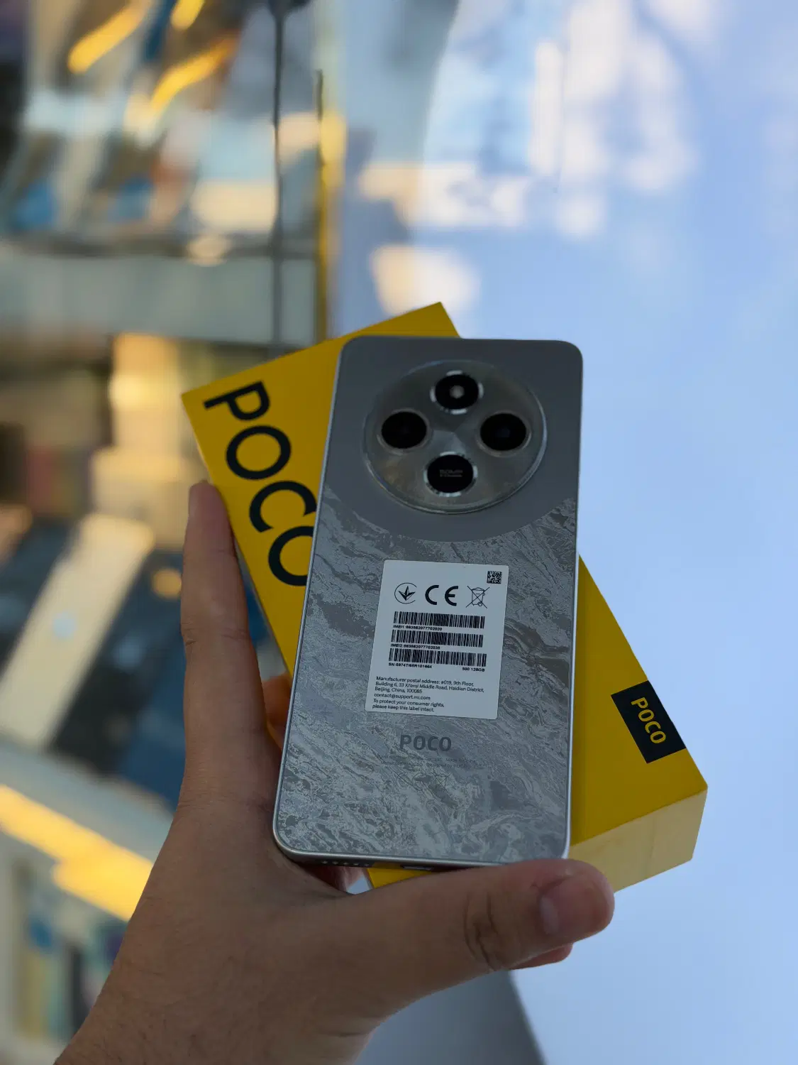 Poco c75|موبایل|مشهد, اقبال|دیوار
