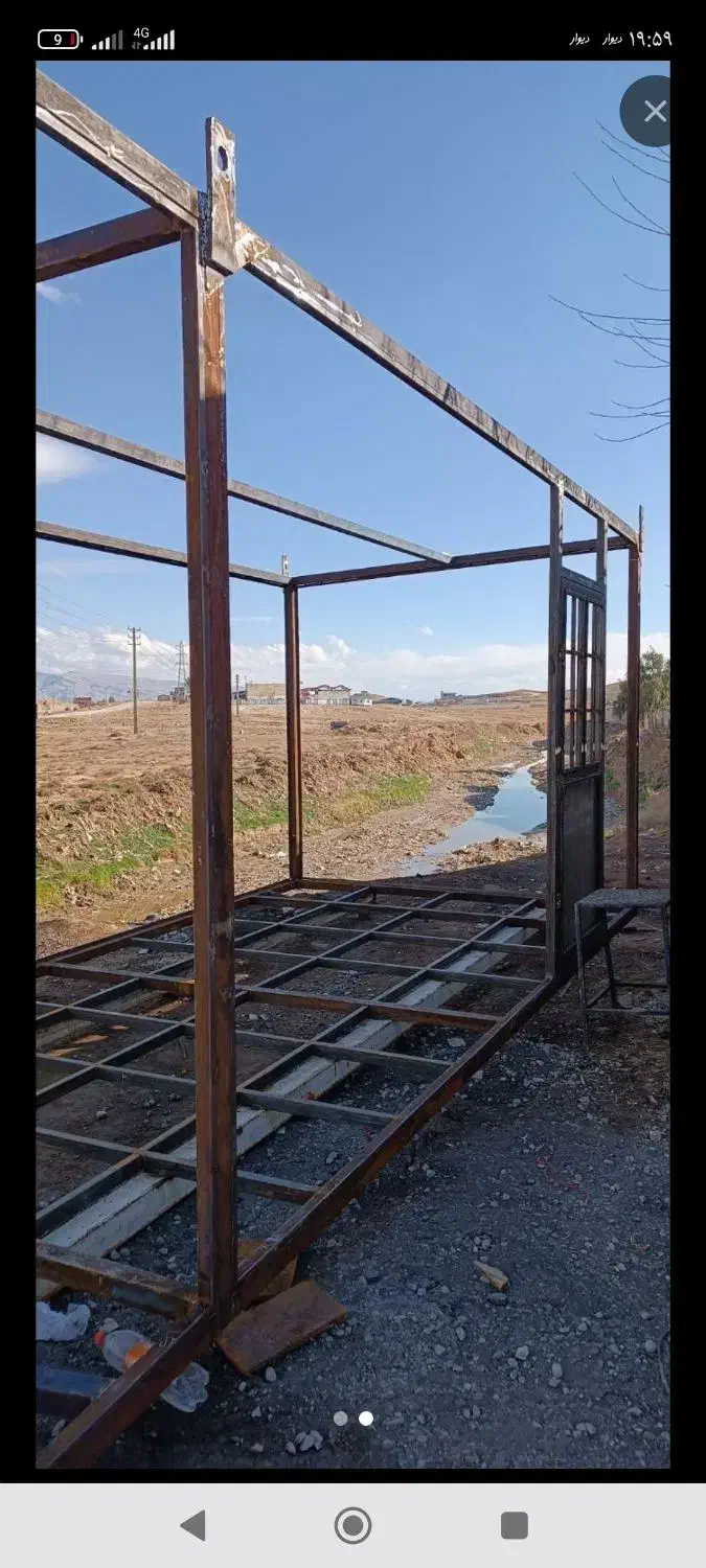 جوشکاری سیار|خدمات پیشه و مهارت|کوه چنار, |دیوار