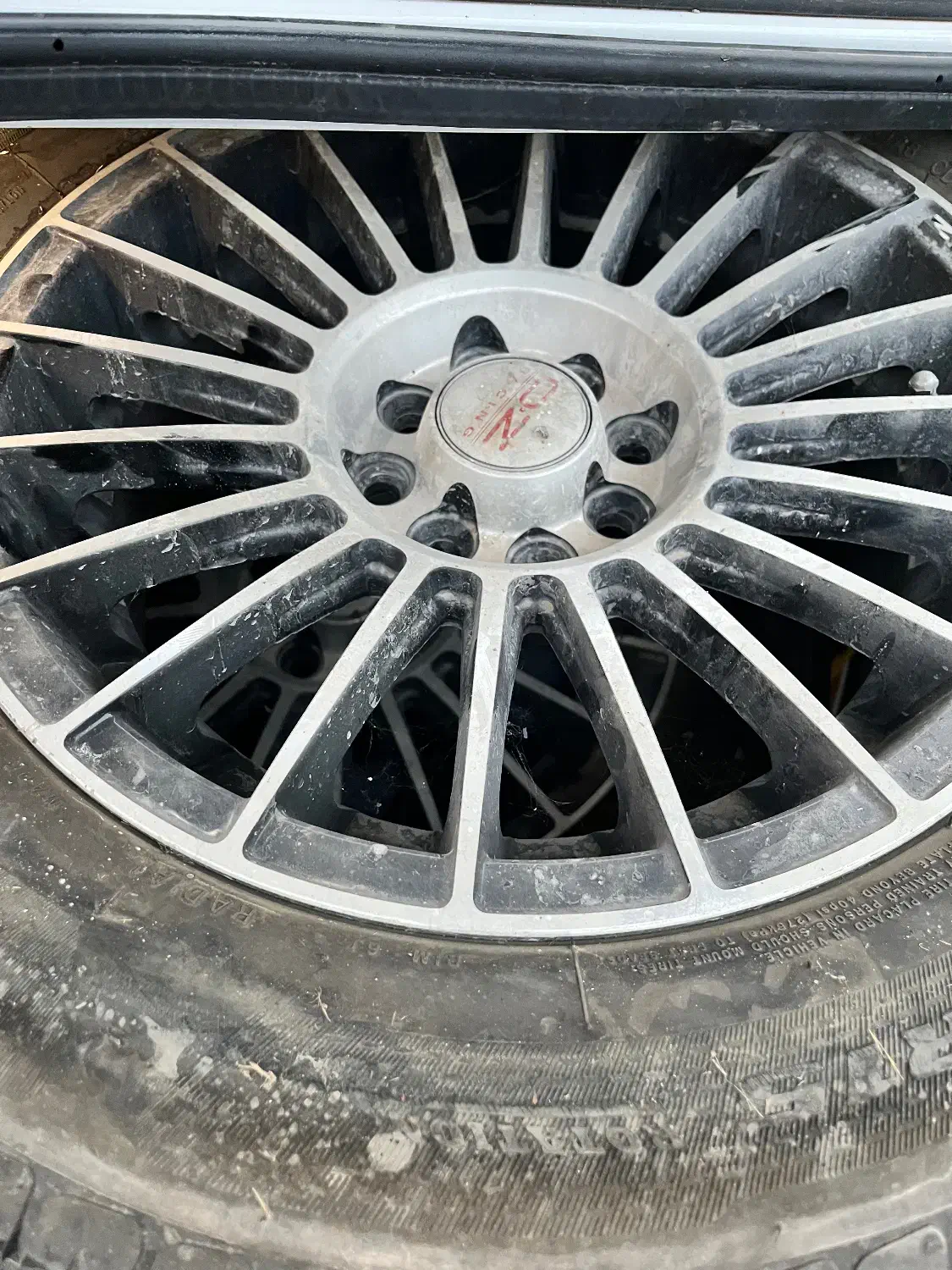 رینگ اسپرت|قطعات یدکی و لوازم جانبی|یاسوج, |دیوار