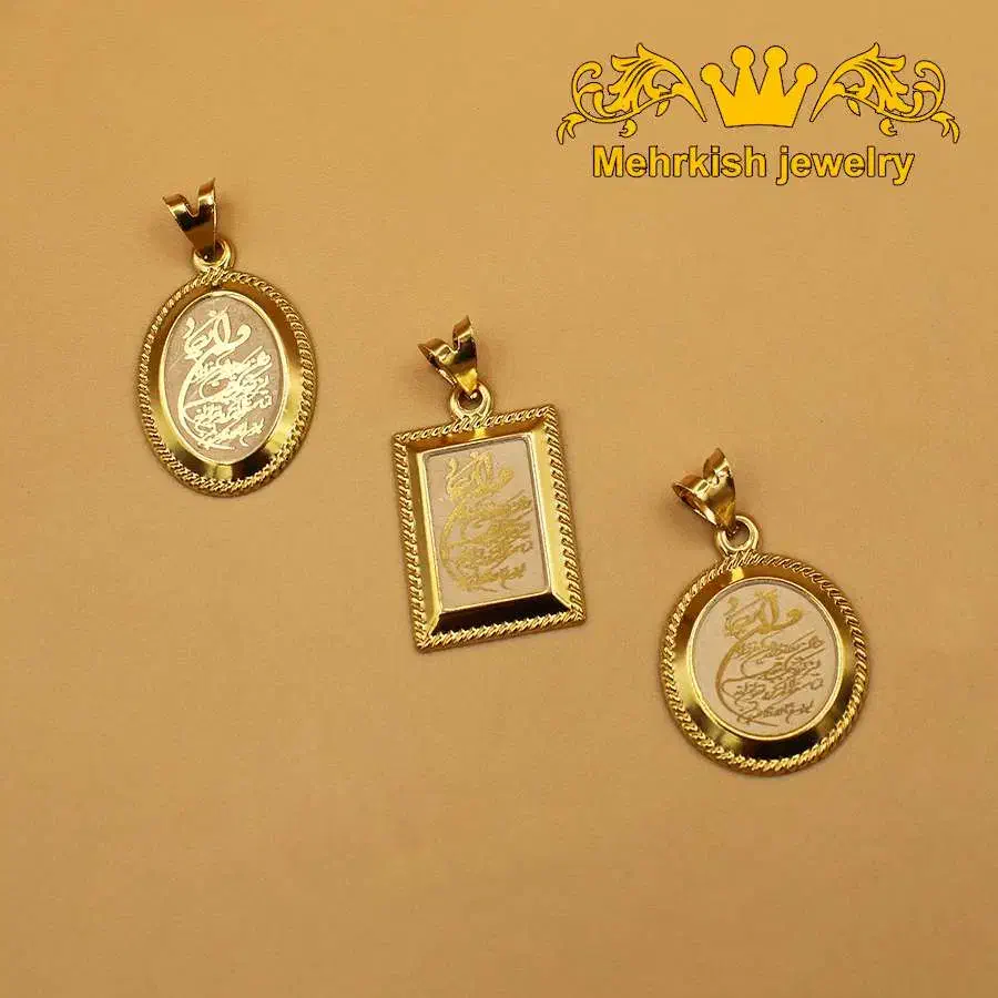 وان یکاد گمشده|جواهرات|قم, شاه سید علی|دیوار