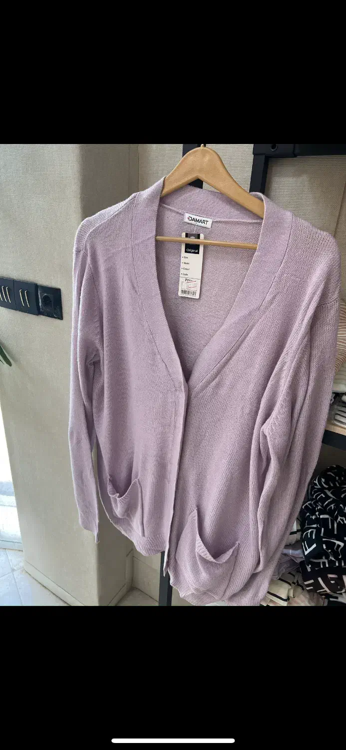 کاردیگن بافت|لباس|آمل, |دیوار