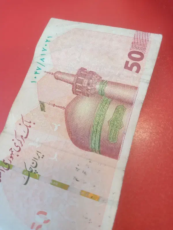 نیا ز مند سر ما یه|خدمات مالی، حسابداری، بیمه|سهند, |دیوار