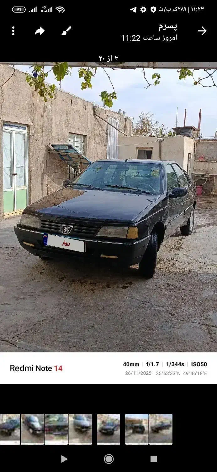 پژو 405 2000|خودرو سواری و وانت|قزوین, |دیوار