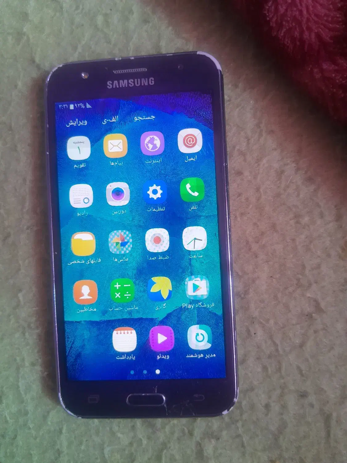 گوشی جی ۵|موبایل|دزفول, |دیوار