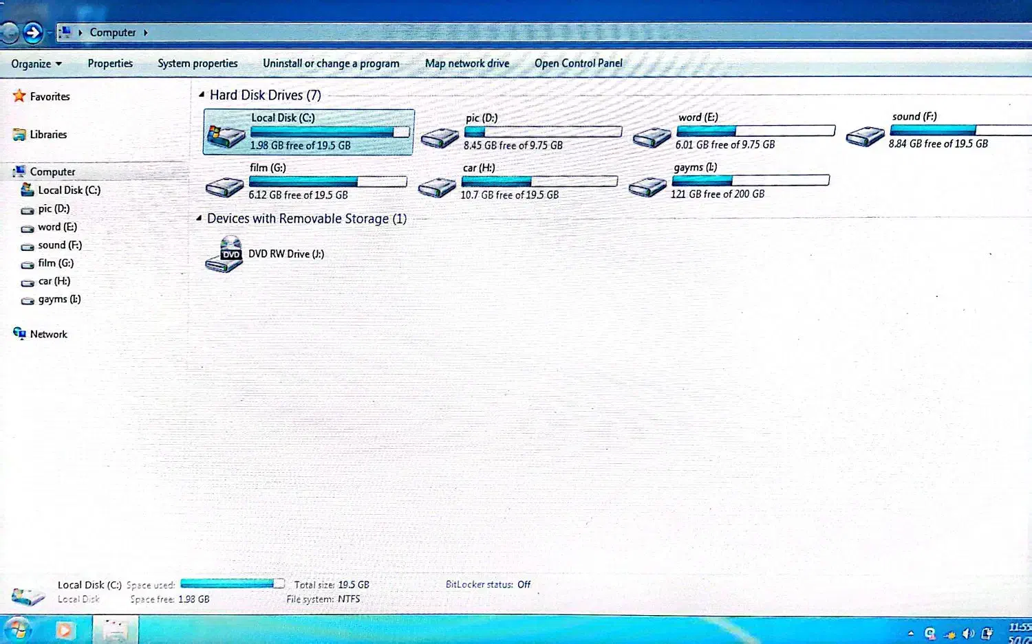 لب تاب لنوا|رایانه همراه|بیرجند, |دیوار