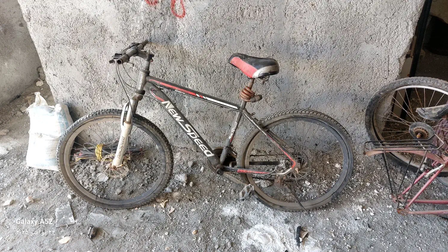 دوچرخه ۲۴|دوچرخه، اسکیت، اسکوتر|چمران, |دیوار