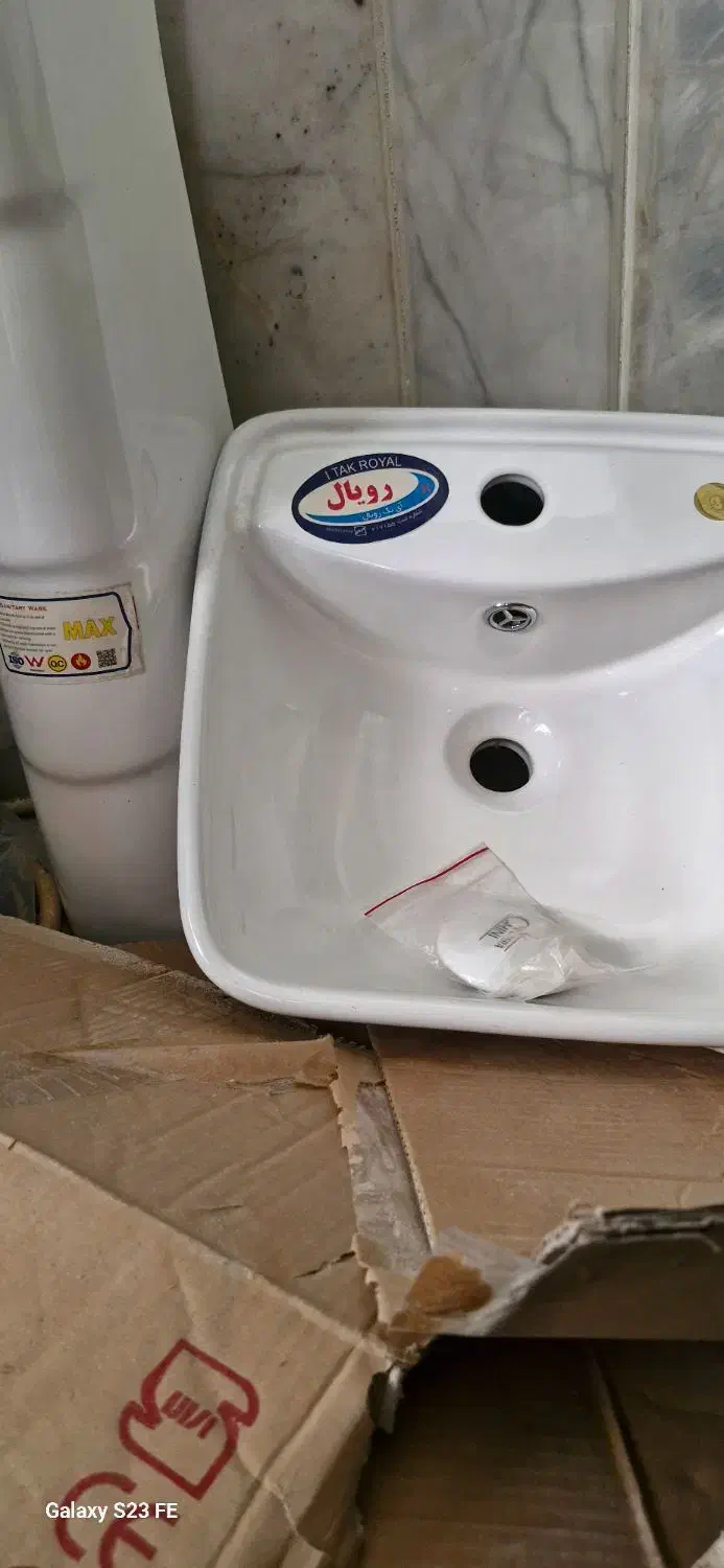 روشویی رویال، نو نو داخل کارتن|لوازم سرویس بهداشتی|شهرضا, |دیوار