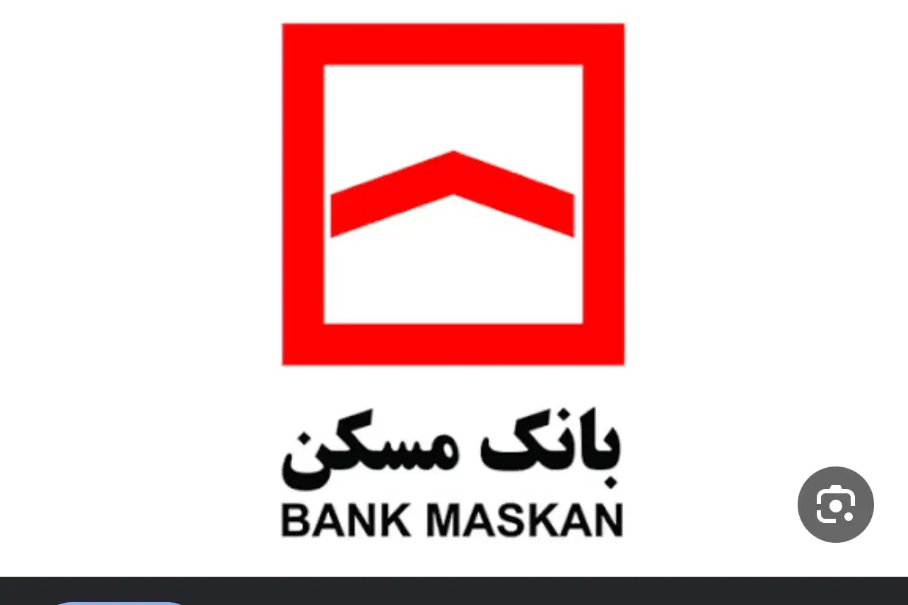 وام یک روزه پرداخت|خدمات مالی، حسابداری، بیمه|برازجان, |دیوار