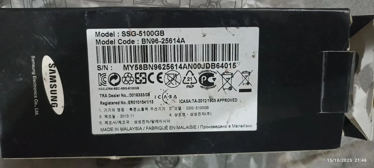 عینک اورجینال 3بعدی|کنسول، بازی ویدئویی و آنلاین|قرچک, پویینک|دیوار