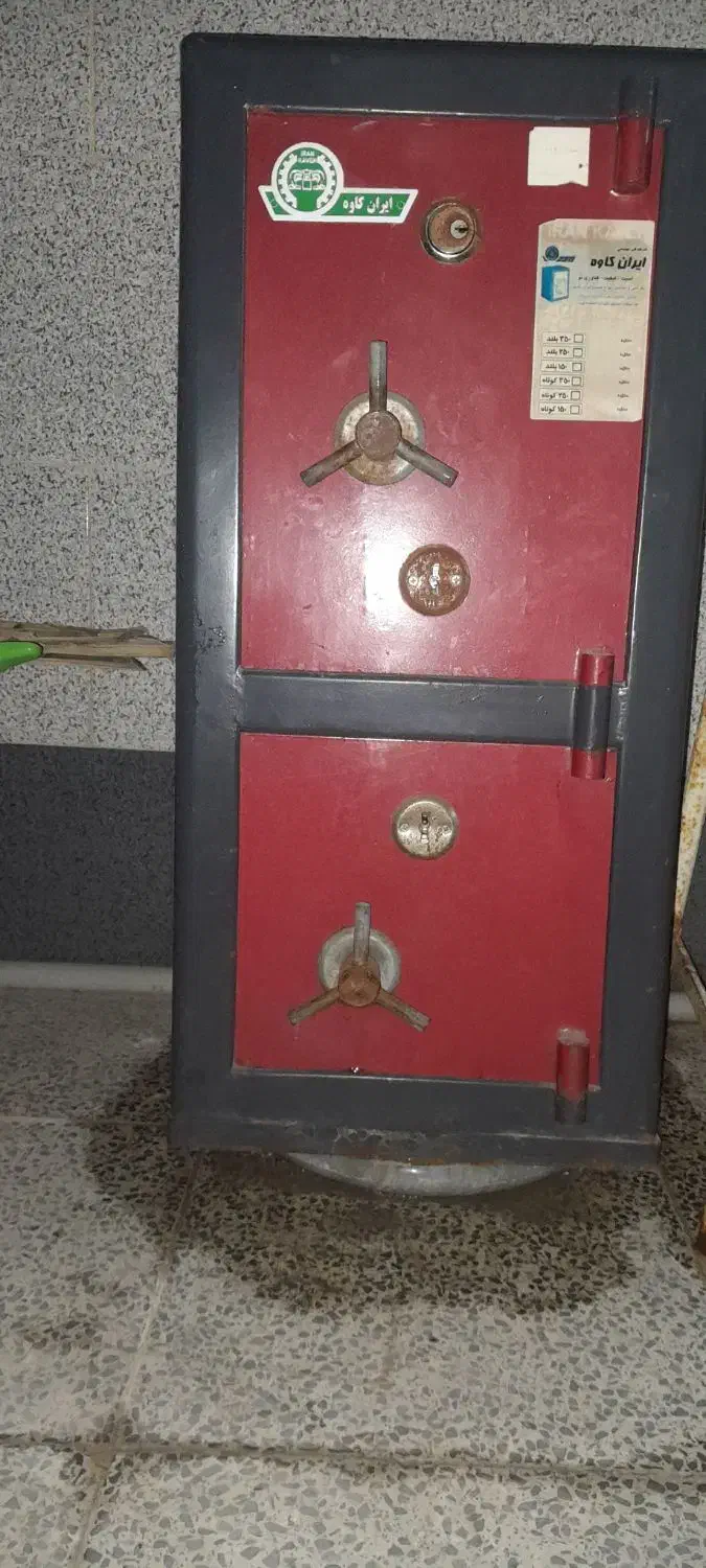 گاوصندوق|ابزارآلات|بندر ماهشهر, |دیوار