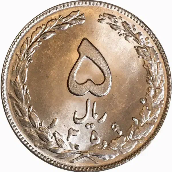 خرید و فروش انواع سکه|کلکسیون سکه، تمبر، اسکناس|کرمان, |دیوار