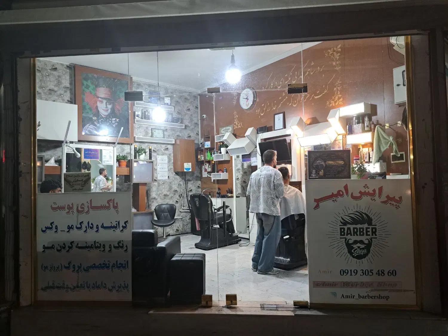 اجاره ملک تجاری|اجارهٔ مغازه و غرفه|تهران, تاکسیرانی|دیوار