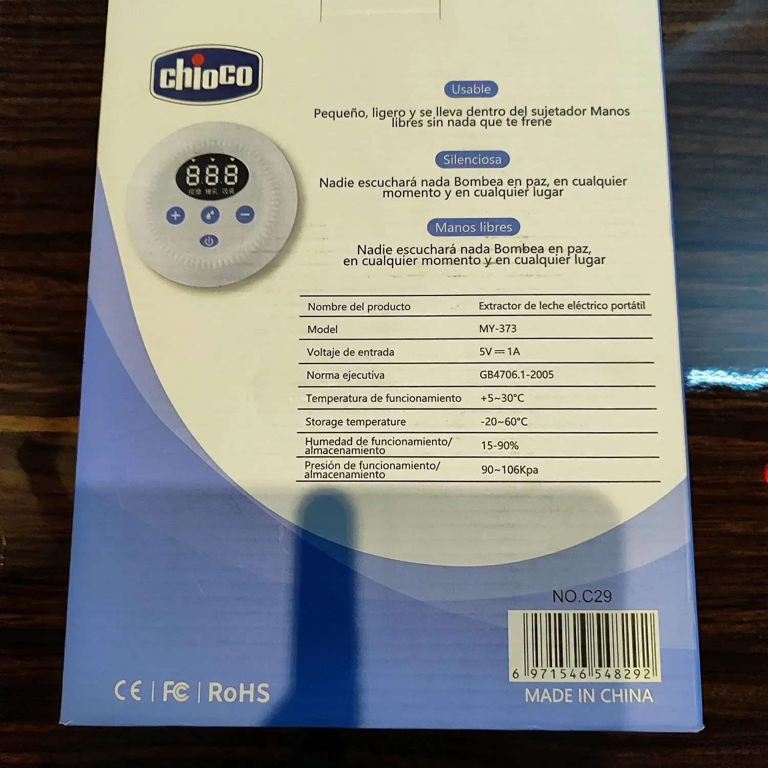 شیر دوش برقی|اسباب و اثاث بچه|مشهد, مهدی آباد (بلوار توس)|دیوار