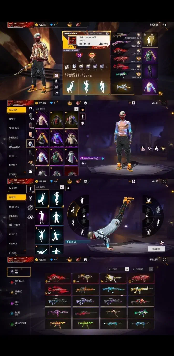 فروش اکانت فری فایر خفن|کنسول، بازی ویدئویی و آنلاین|میامی, |دیوار