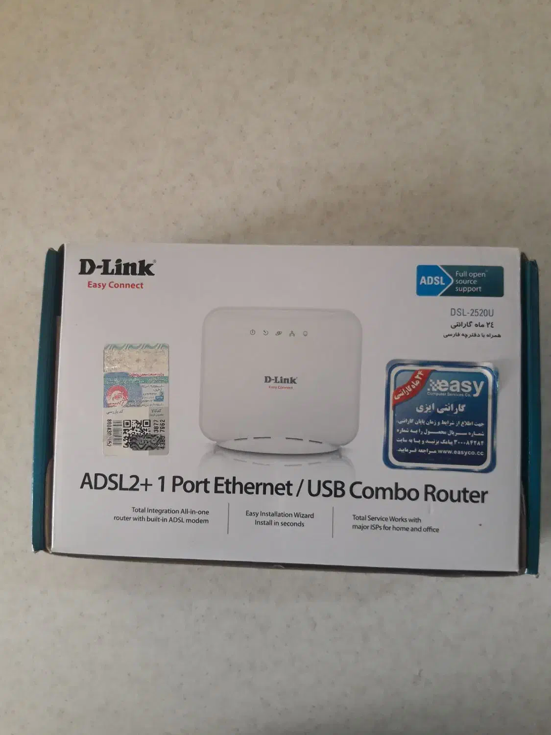 مودمADSL سالم وآکبند(زیرقیمت)|مودم و تجهیزات شبکه|تهران, فلاح|دیوار