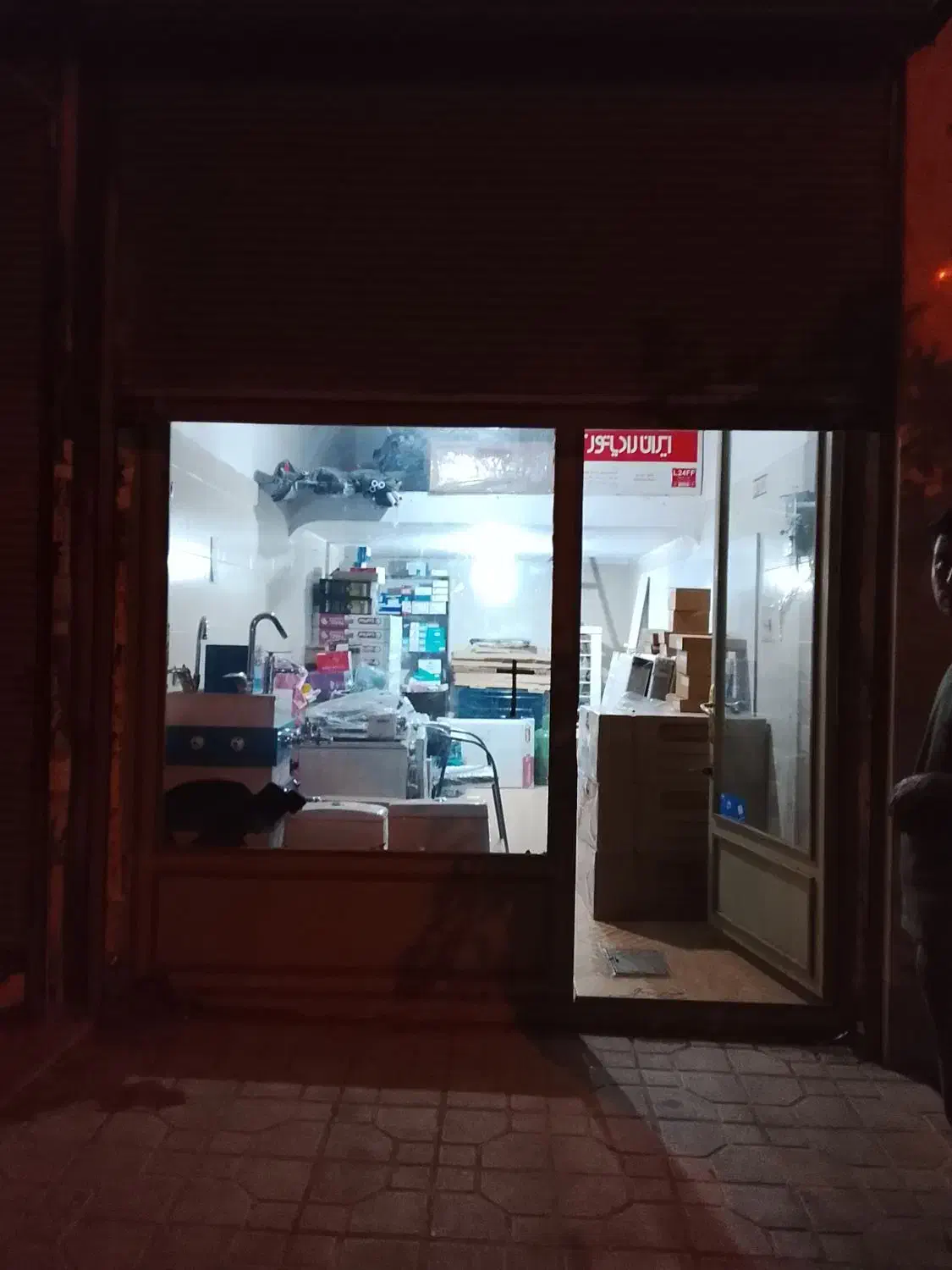 مغازه ۱۷متری الهیه|فروش مغازه و غرفه|زنجان, |دیوار