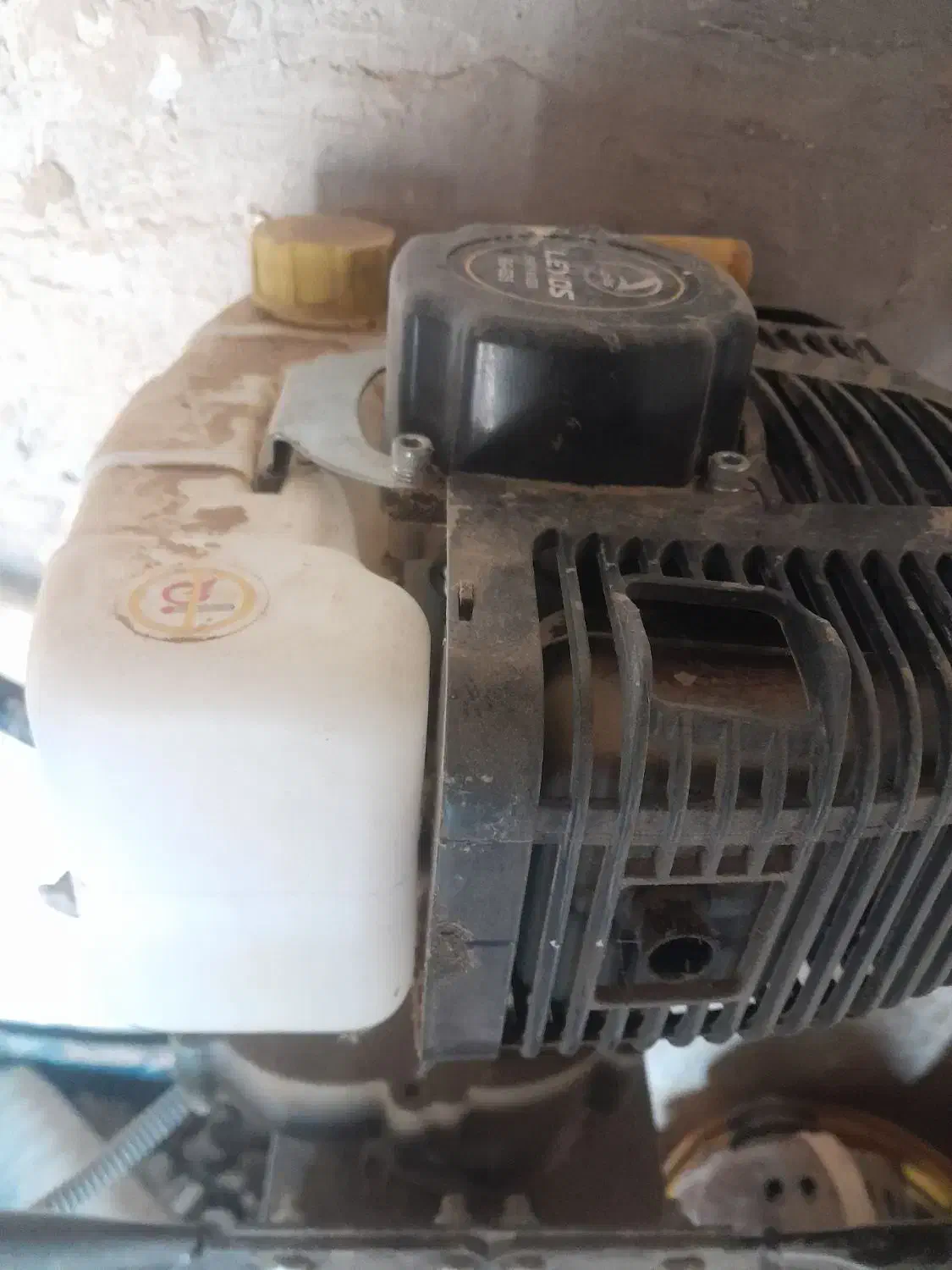 چاله زن|ابزارآلات|بوئین زهرا, |دیوار