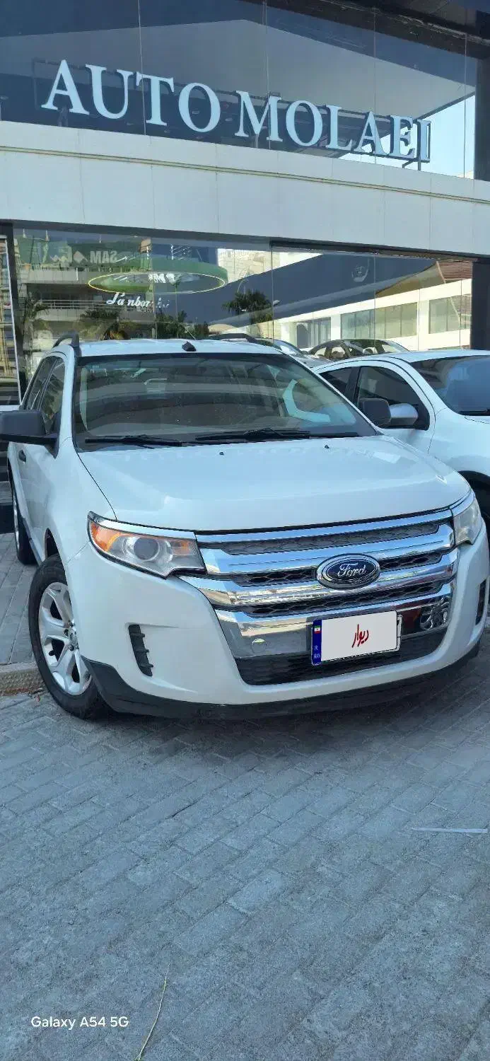 اتولندر 2025 صفر کیلومتر.|خودرو سواری و وانت|کیش, |دیوار