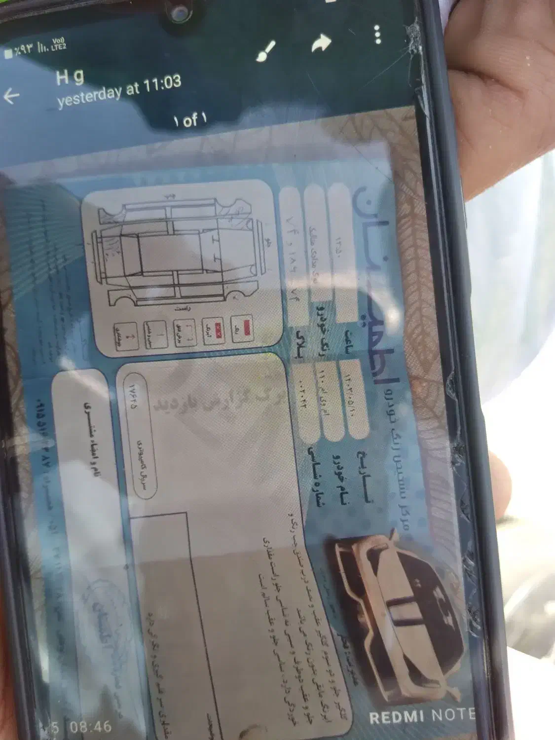 ام وی ام ۱۱۰ مدل ۱۳۹۰|خودرو سواری و وانت|بجنورد, |دیوار