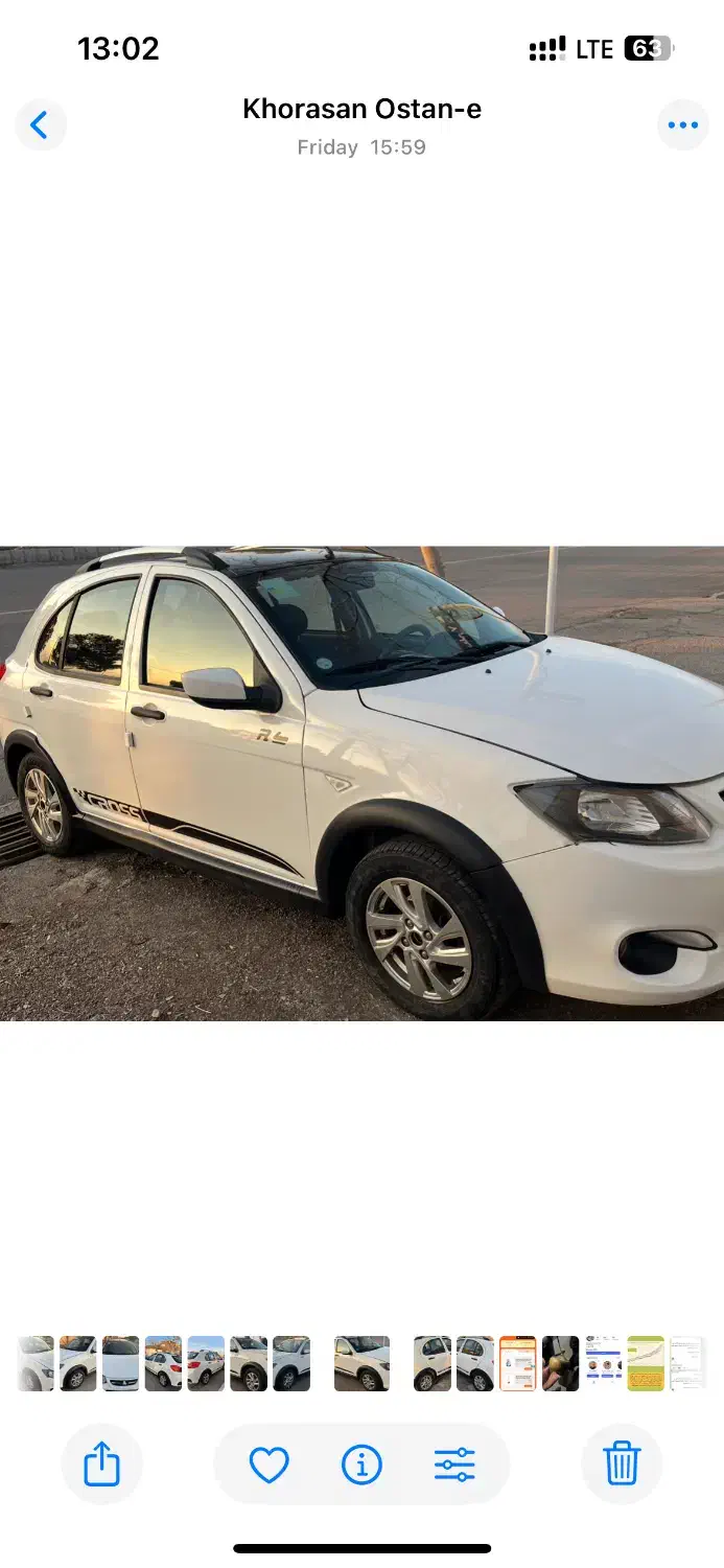 کوییکR|خودرو سواری و وانت|تربت‌حیدریه, باغ سلطانی|دیوار