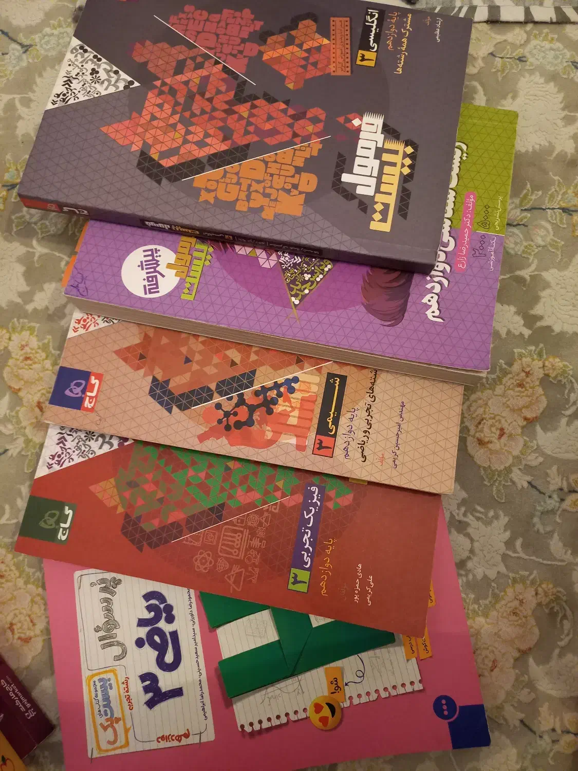 کتاب های فرمول ۲۰ دوازدهم تجربی|کتاب و مجله آموزشی|تهران, منیریه|دیوار