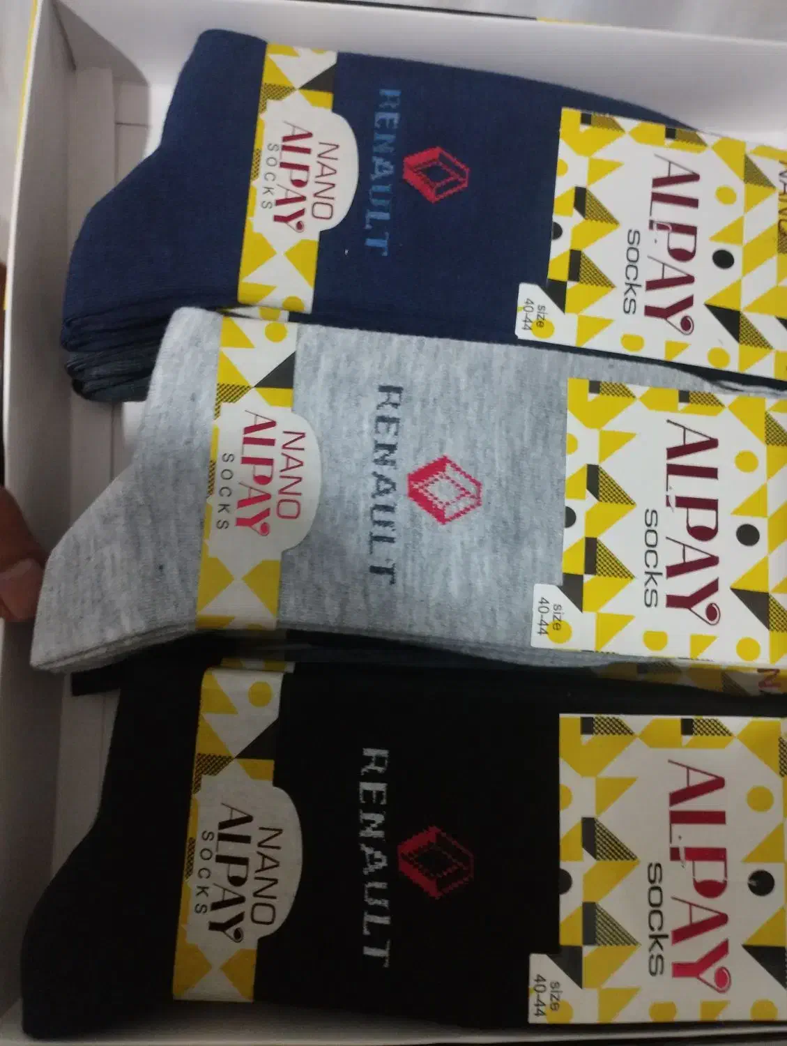 جوراب نانو مردانه|لباس|ارومیه, |دیوار