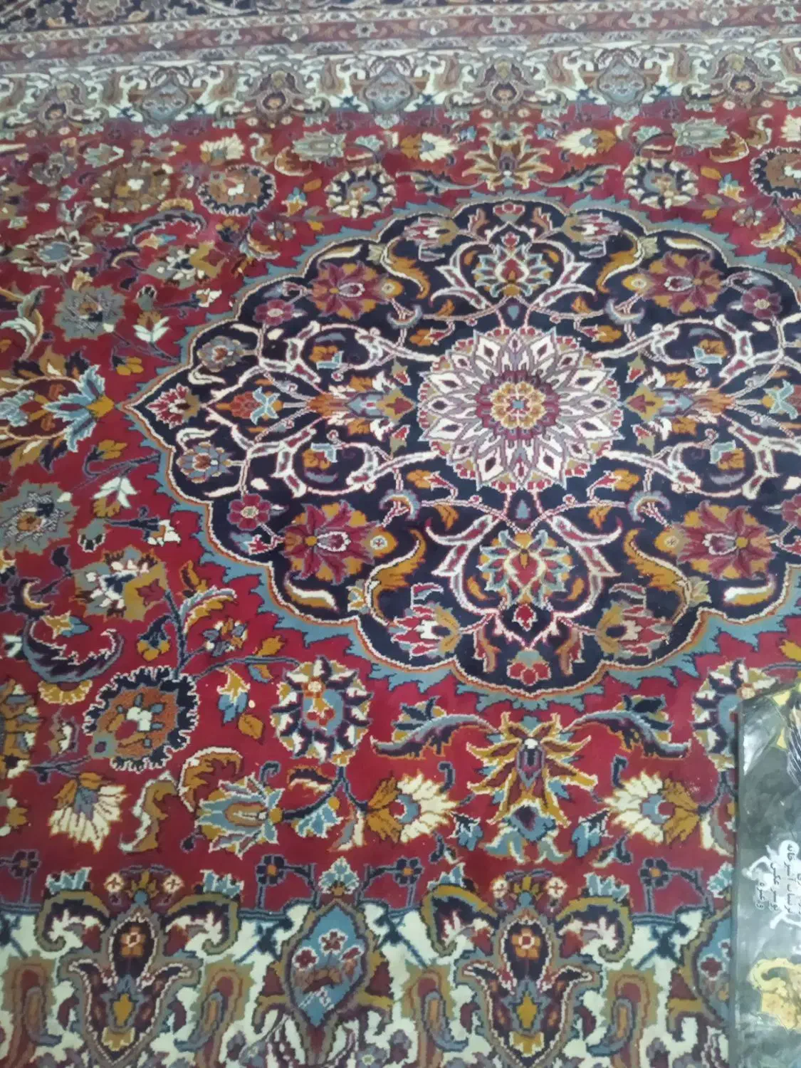 فرش 500شانه|فرش|چناران, |دیوار
