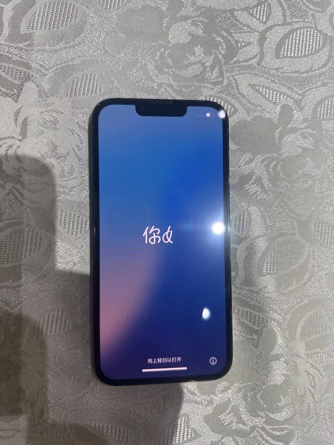 ایفون ۱۳ پرو|موبایل|تهران, حکیمیه|دیوار