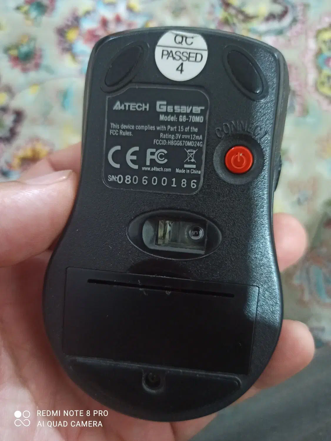 موس دست دوم|قطعات و لوازم جانبی رایانه|سردشت, |دیوار