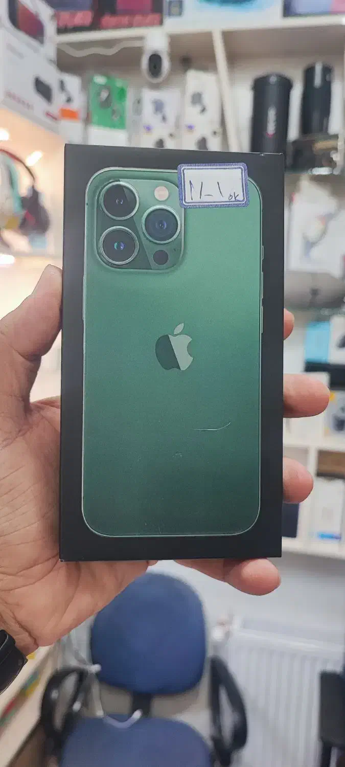 آیفون 13پرو|موبایل|فومن, |دیوار