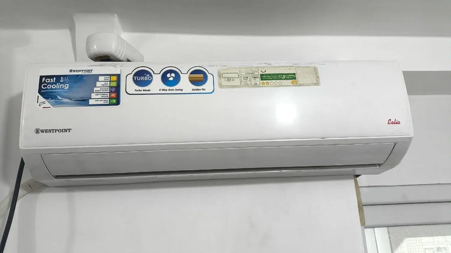 کولر24هزار وسپوینت تمیز|کولر گازی و فنکوئل|اهواز, سپیدار|دیوار