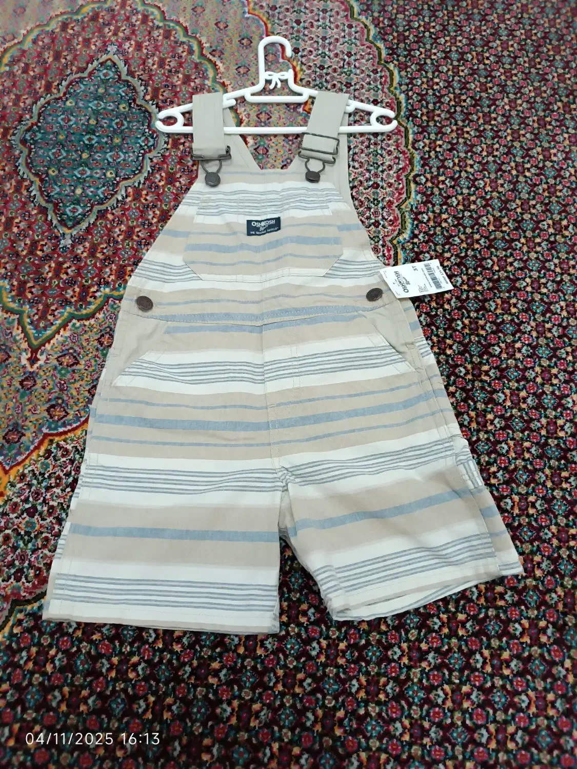 لباسبچهگانه|کفش و لباس بچه|اهر, |دیوار