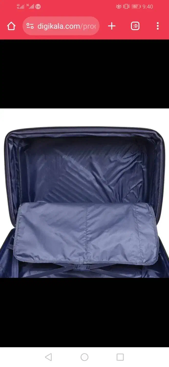 چمدان مسافرتی 4عددی|کیف، کفش، کمربند|مشهد, عامل|دیوار