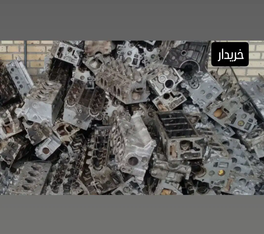 سر سیلندر پژو پراید پیکان و رینگ اسپرت|قطعات یدکی و لوازم جانبی|کرمانشاه, |دیوار