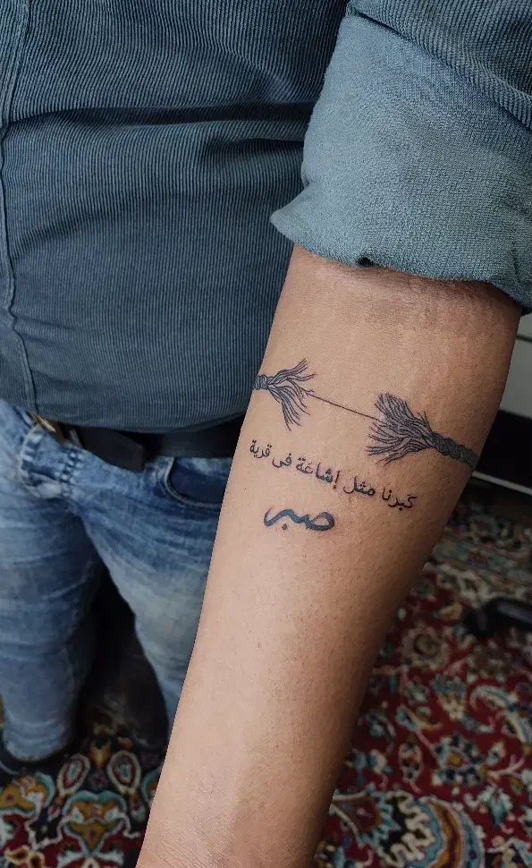 تتو بدن|خدمات آرایشگری و زیبایی|سبزوار, امیر کبیر|دیوار