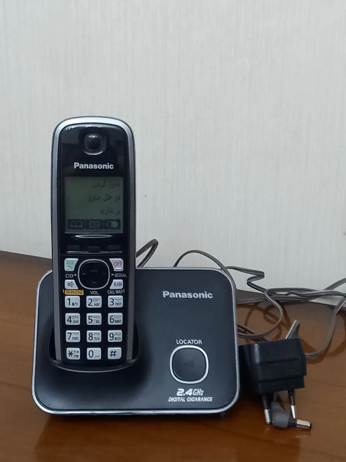 تلفن رو میزی و بیسیم|تلفن رومیزی|اراک, |دیوار