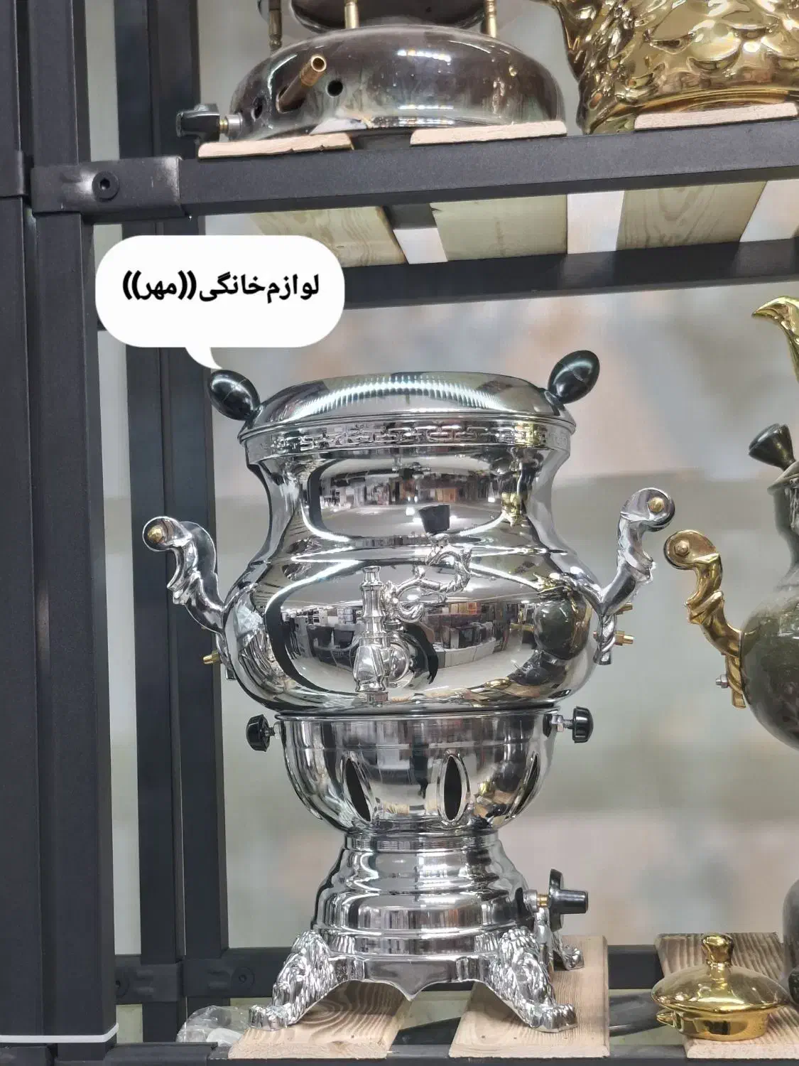 سماور استیل گازی جهیزیه شیردار باارسال مهر|سماور، چایساز، قهوهساز|مشهد, طلاب|دیوار