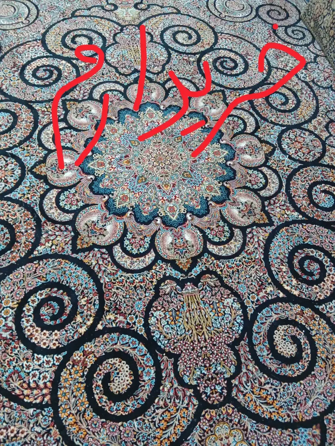 2عددفرش 12متری|فرش|کبودرآهنگ, |دیوار