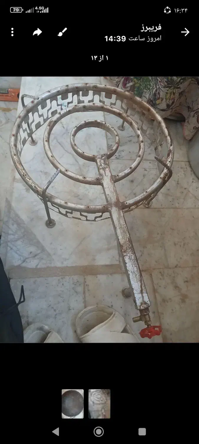 یک عدد ساج وگاز سالم|اجاق گاز و لوازم برقی پخت‌وپز|چهاردانگه (تهران), |دیوار