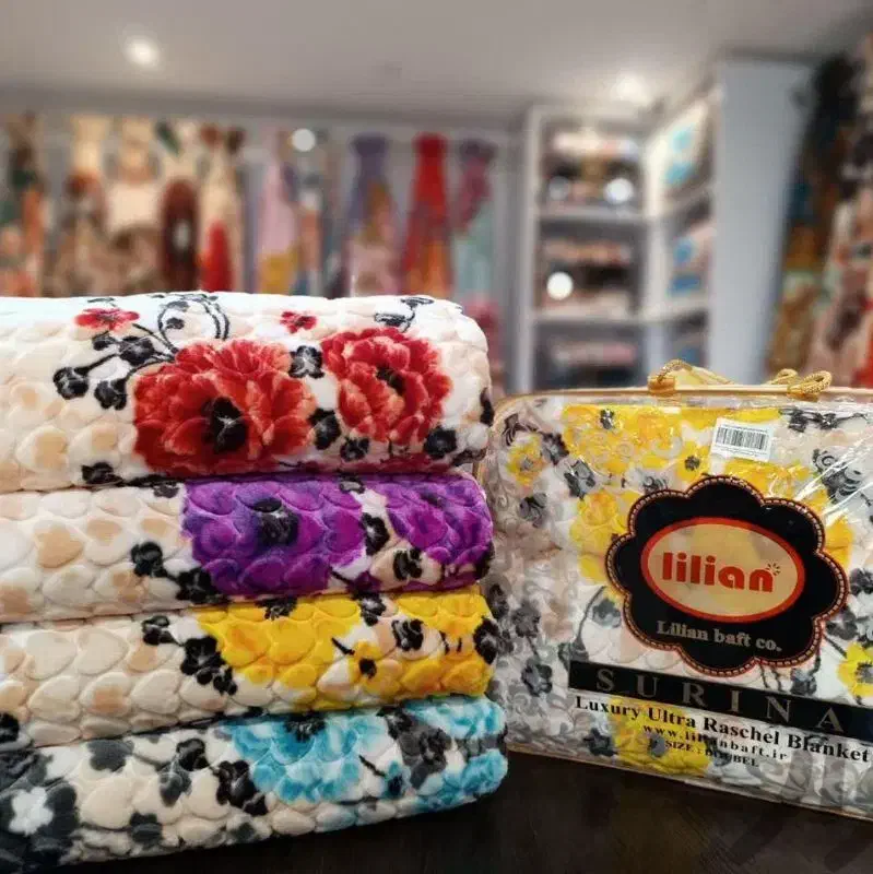 قرعه کشی پتو|رختخواب، بالش، پتو|خرمآباد, |دیوار