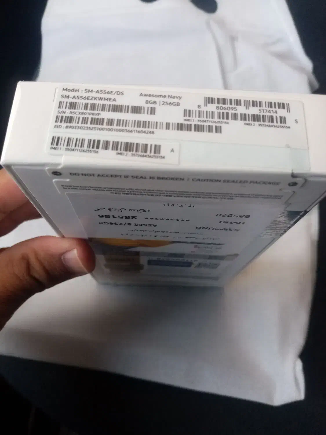 گوشی سامسونگ A55 5G256|موبایل|اراک, |دیوار