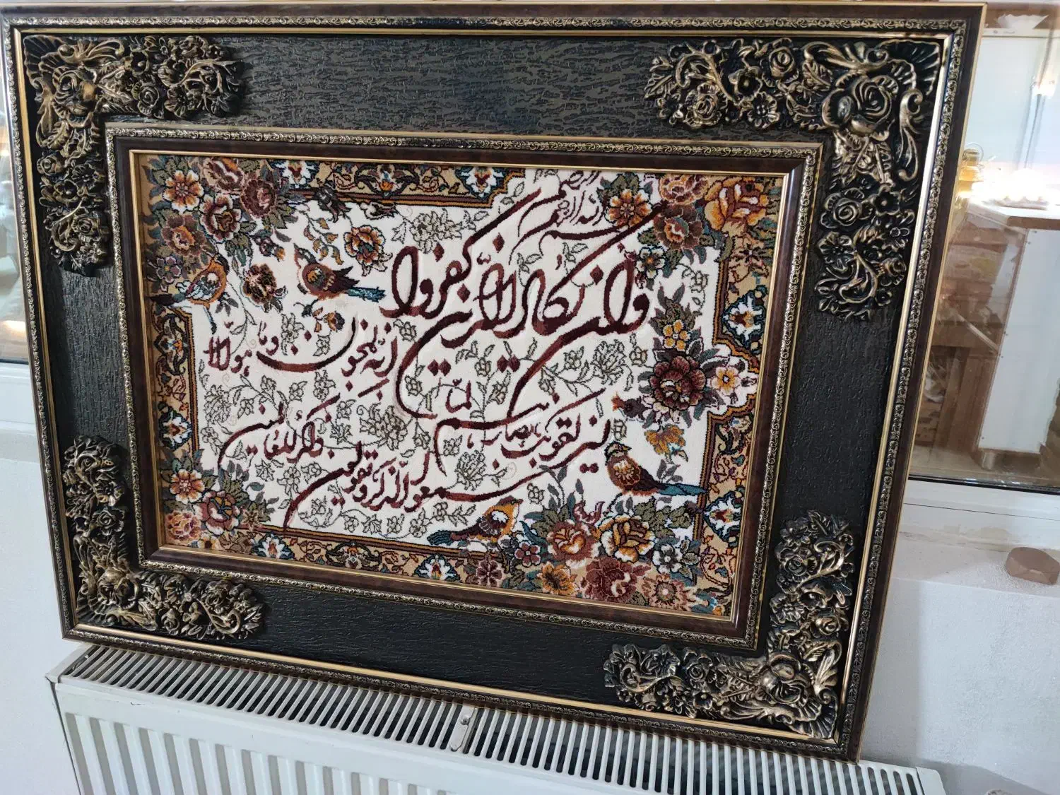 تابلو فرش ماشینی|تابلو فرش|نیشابور, دارایی|دیوار