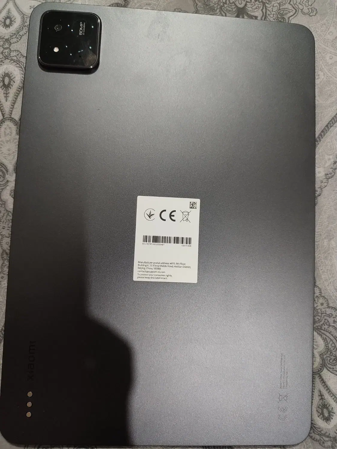 پوکو۷پرو تبلت شیامی|تبلت|تبریز, |دیوار