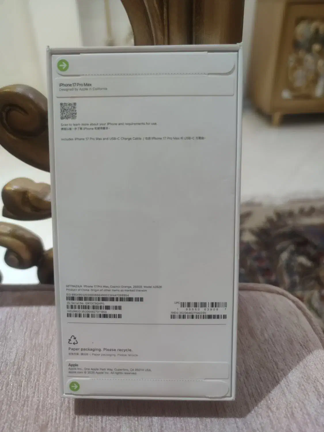 ایفون 17 pro max پرو مکس|موبایل|ورامین, ورامین|دیوار