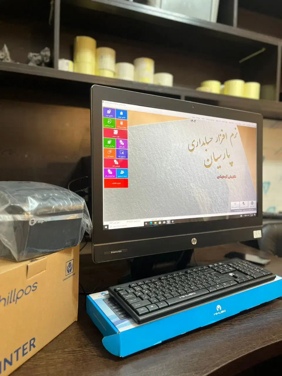 صندوق فروشگاهی hp compaq 6000pro|فروشگاه و مغازه|نجفآباد, ویلاشهر|دیوار