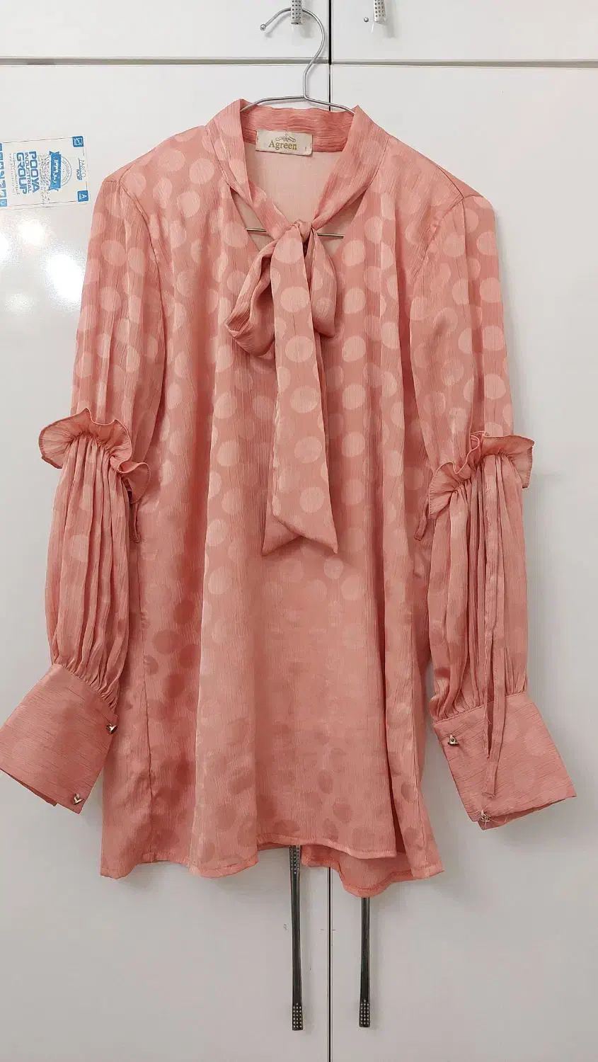 لباس|لباس|ملایر, |دیوار